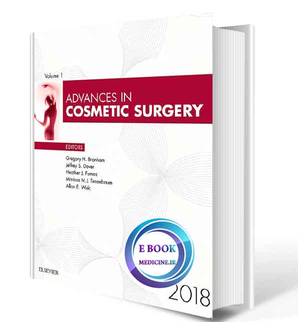 دانلود کتابAdvances in Cosmetic Surgery2018(ORIGINAL PDF)